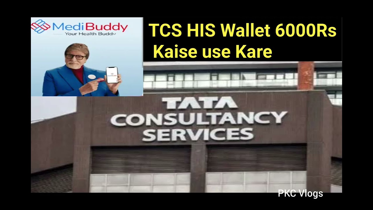 Страховой полис TCS на медицинское обслуживание | Оплата наличными в кошельке на сумму 6000 рупий