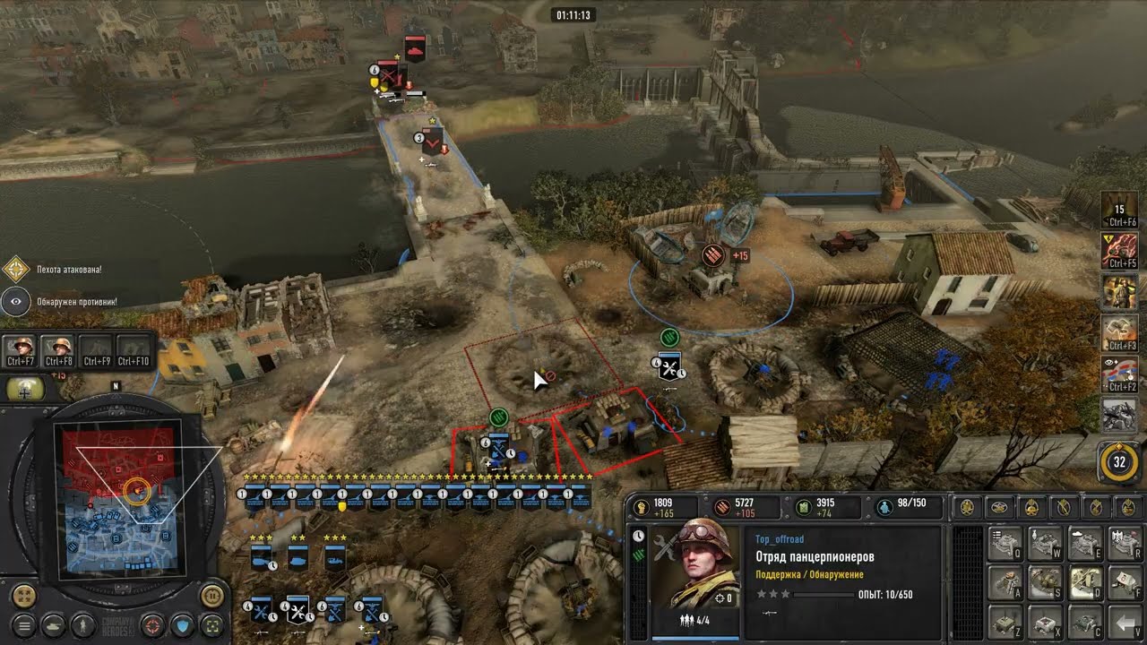 Company of Heroes 3  9.2