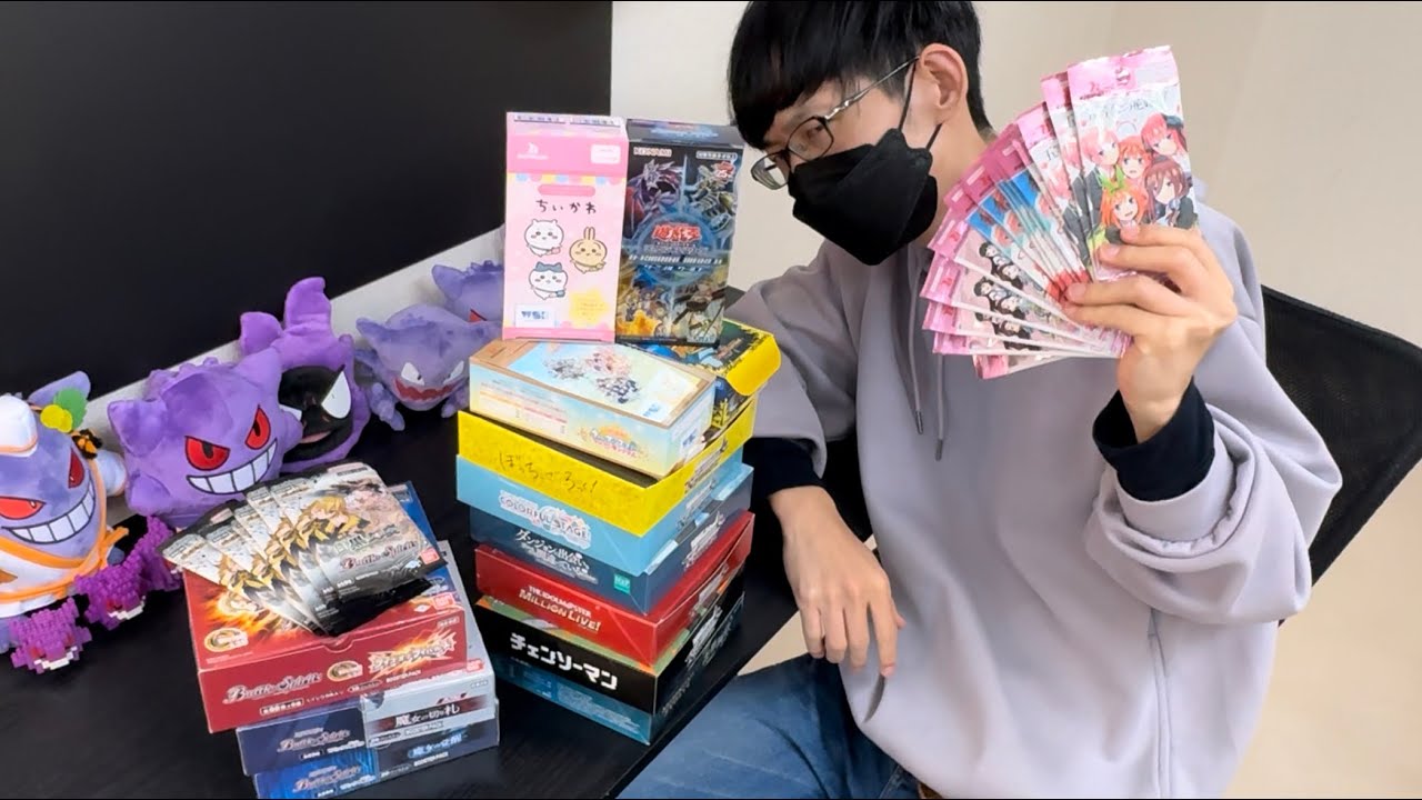 【在庫処分】店頭の売れ残りパックを全て開封した結果、奇跡が！