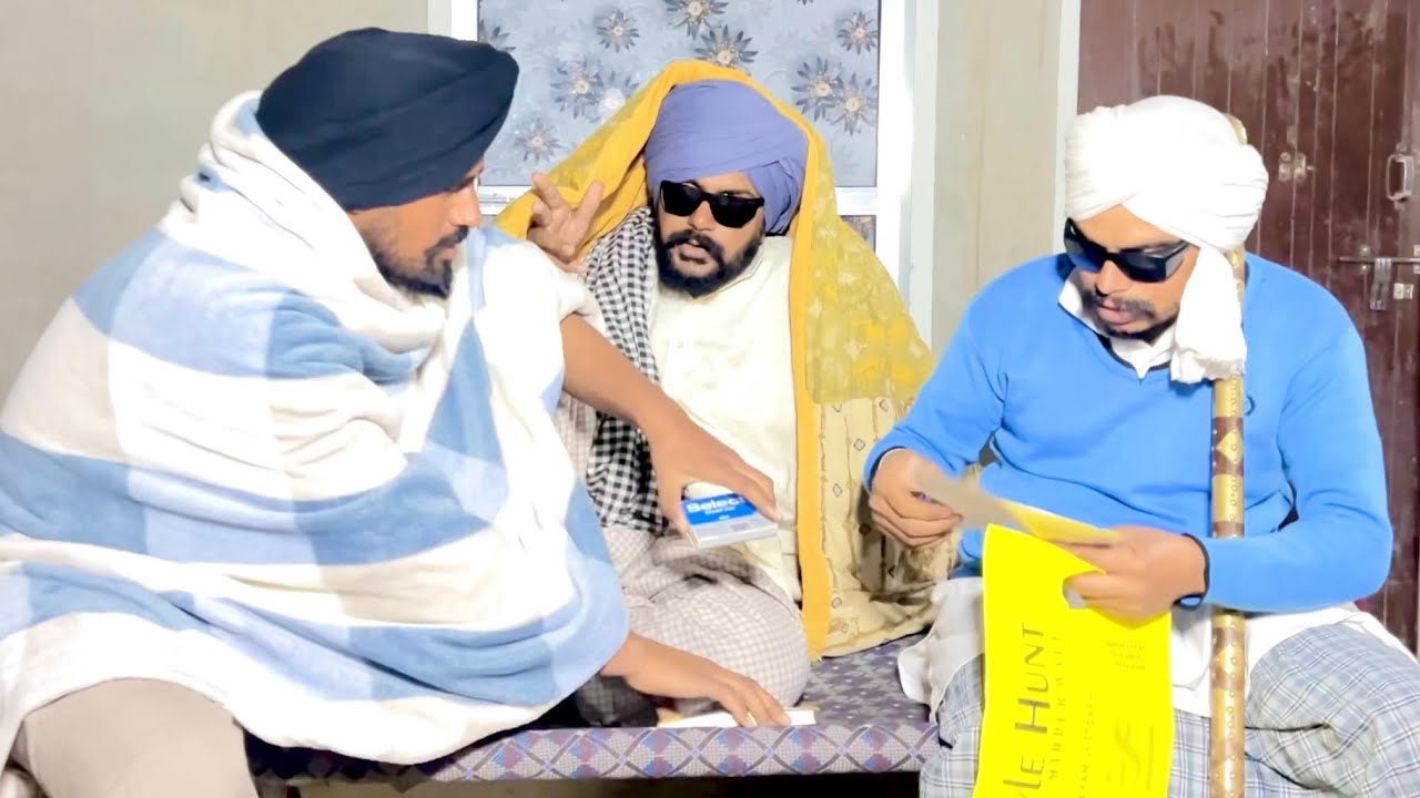 ਪਿਲਸਨ ਆਲੇ ਕਾਗਤ ਕਹਿਕੇ, ਧੋਖੇ ਨਾਲ ਤਾਏ ਤੋ ਲਵਾਇਆ ਜ਼ਮੀਨ ਤੇ ਗੂਠਾ …