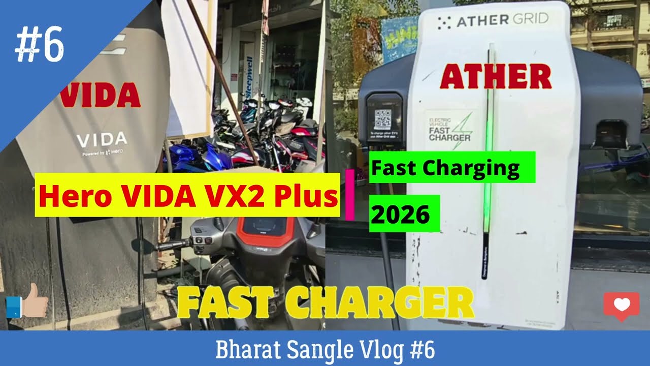#hero #vidavx2plus Fast Charging-VIDA & Ather Fast Charger #vida #ather #fastcharging#latest #review