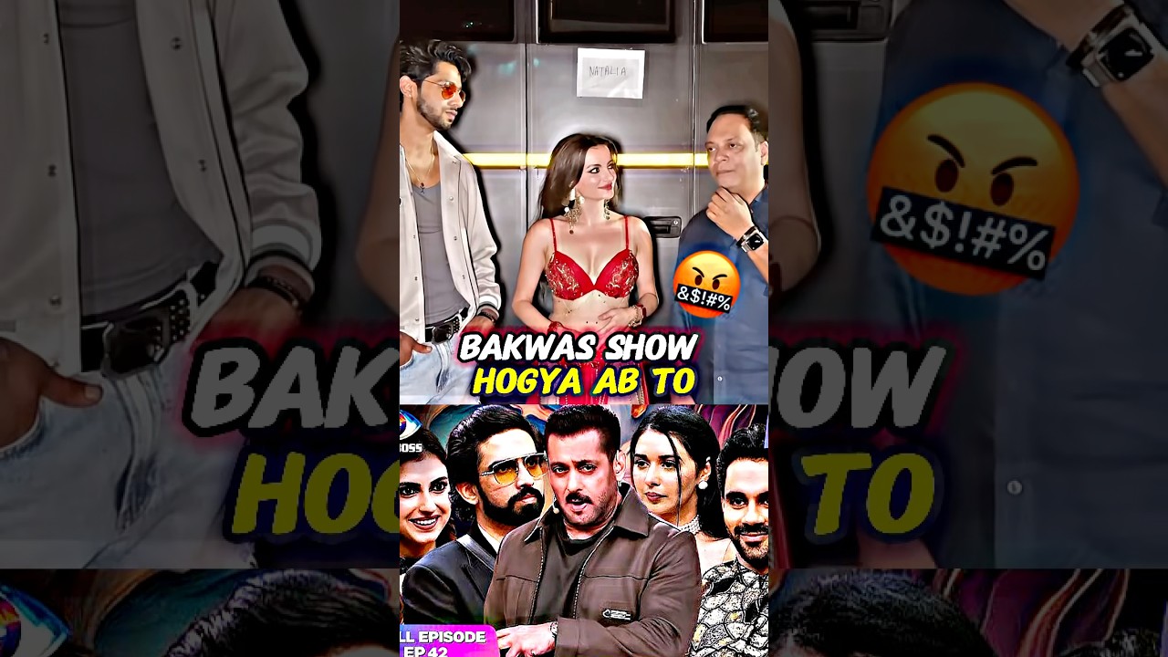 Unfair eviction hoa 😱🧠📈#baseerali #biggboss19 #biggboss #baseerali #amaalmallik #shorts