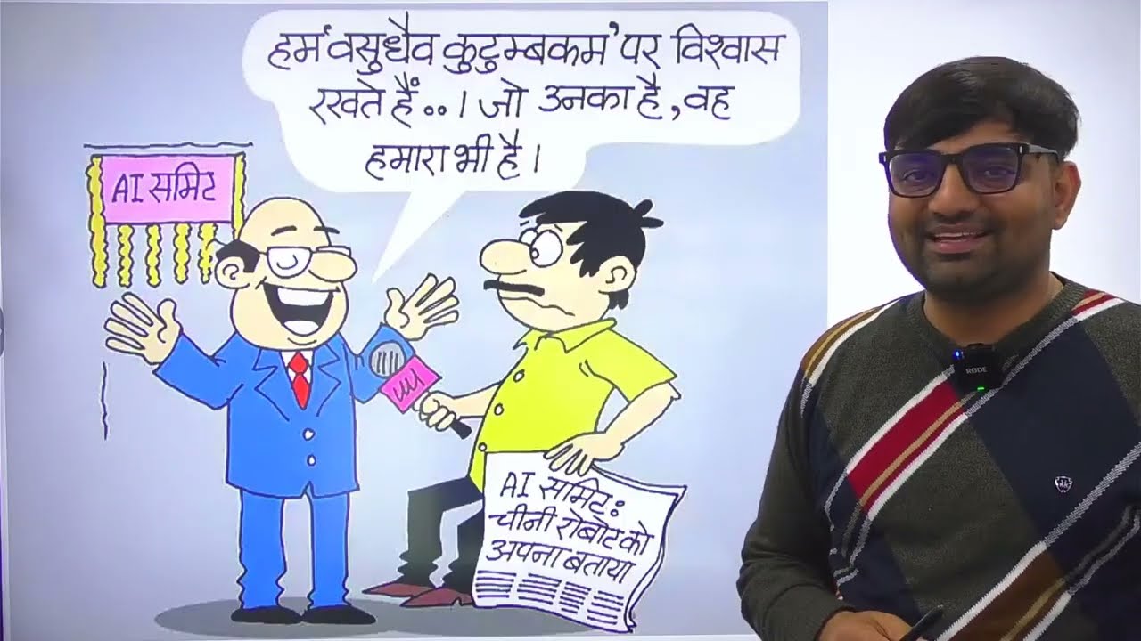 AI Summit में कुत्ता भी कन्फ्यूज – मैं हूं किसका? 🤣🤖 Galgotias University news