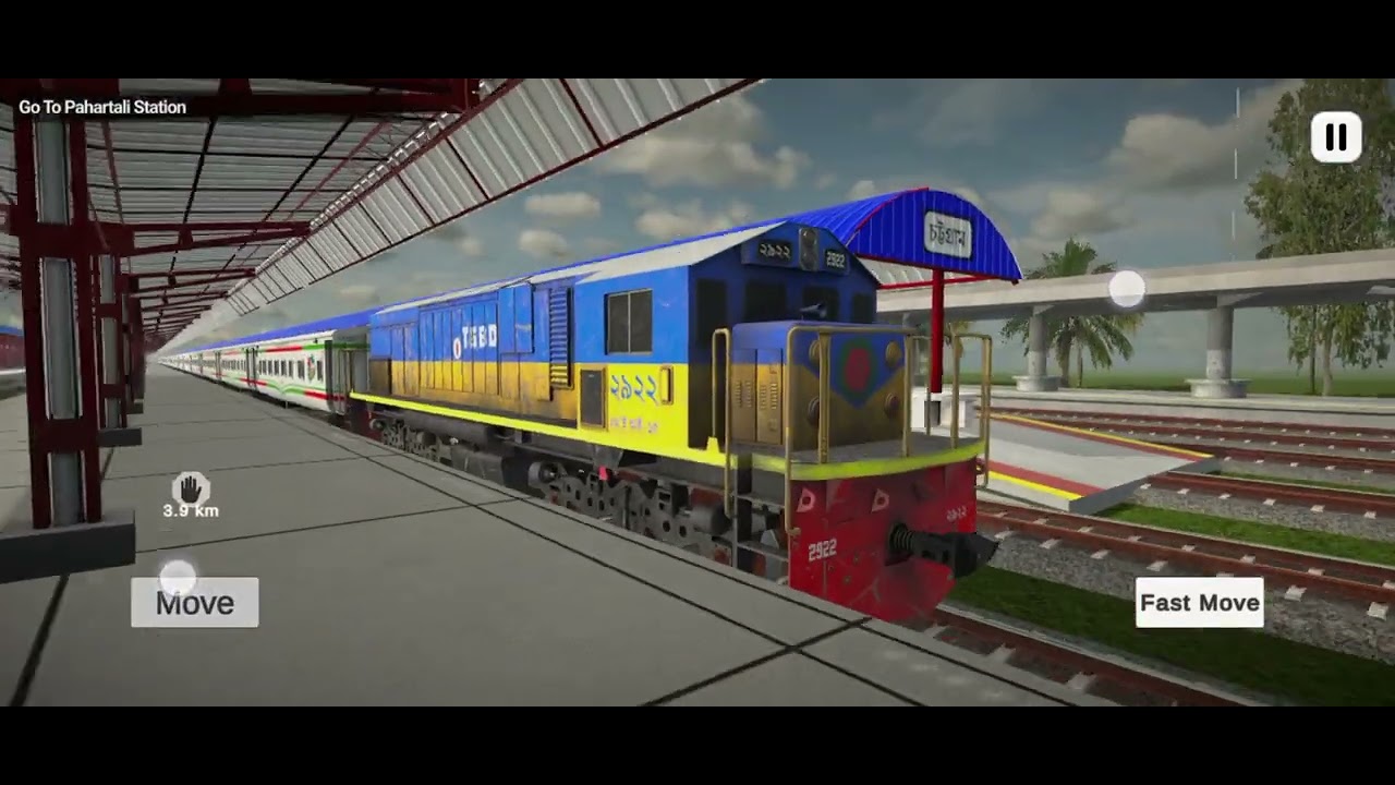 Paharaika expres train CLG to sitakund train