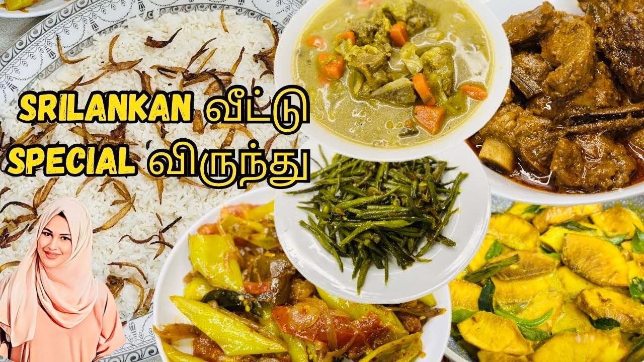 சமைக்கிற கைகளுக்கு தங்க வலயல் வேனும்னா, இது மாதிரி செய்து கொடுங்க|super 5 recipes|special lunch menu