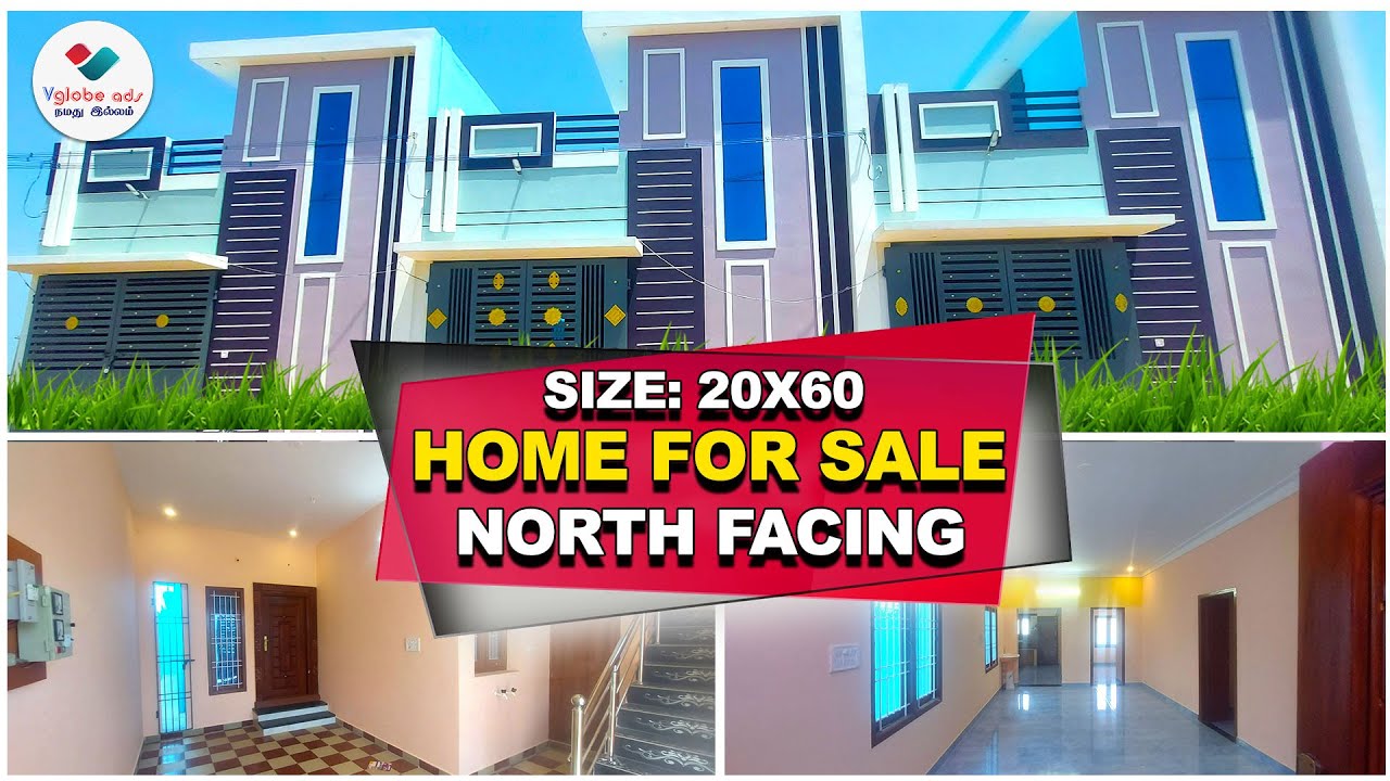 😍வடக்கு பிரிமியம் சைட்ல அழகிய வீடு விற்பனைக்கு🏠 | Collectrate near Tiruvannamalai👉 ID 330