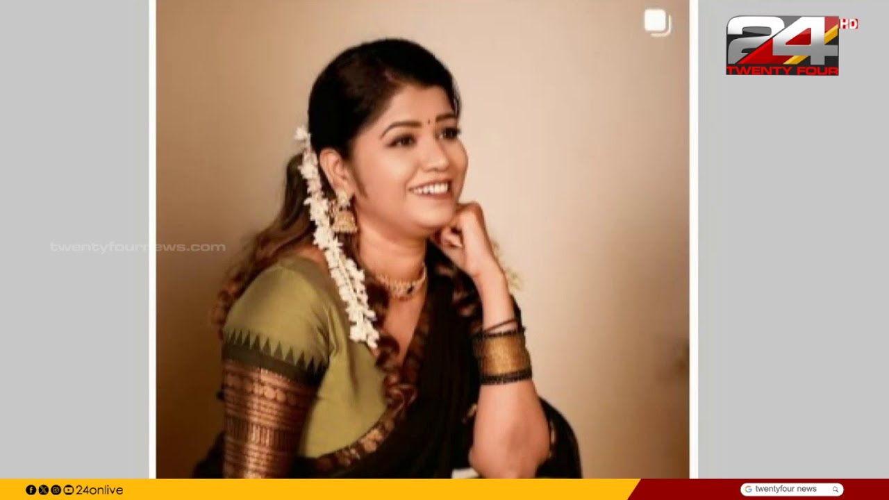 ചെന്നൈയിൽ രാസലഹരിയുമായി മലയാളി യുവനടി അഞ്ജു കൃഷ്ണ ഉൾപ്പെടെ എട്ട് പേർ പിടിയിൽ
