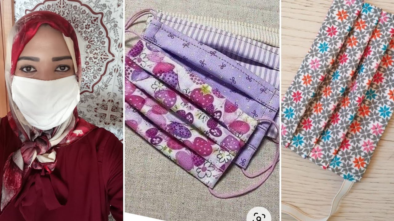 خياطة كمامة في البيت من بقايا القماش