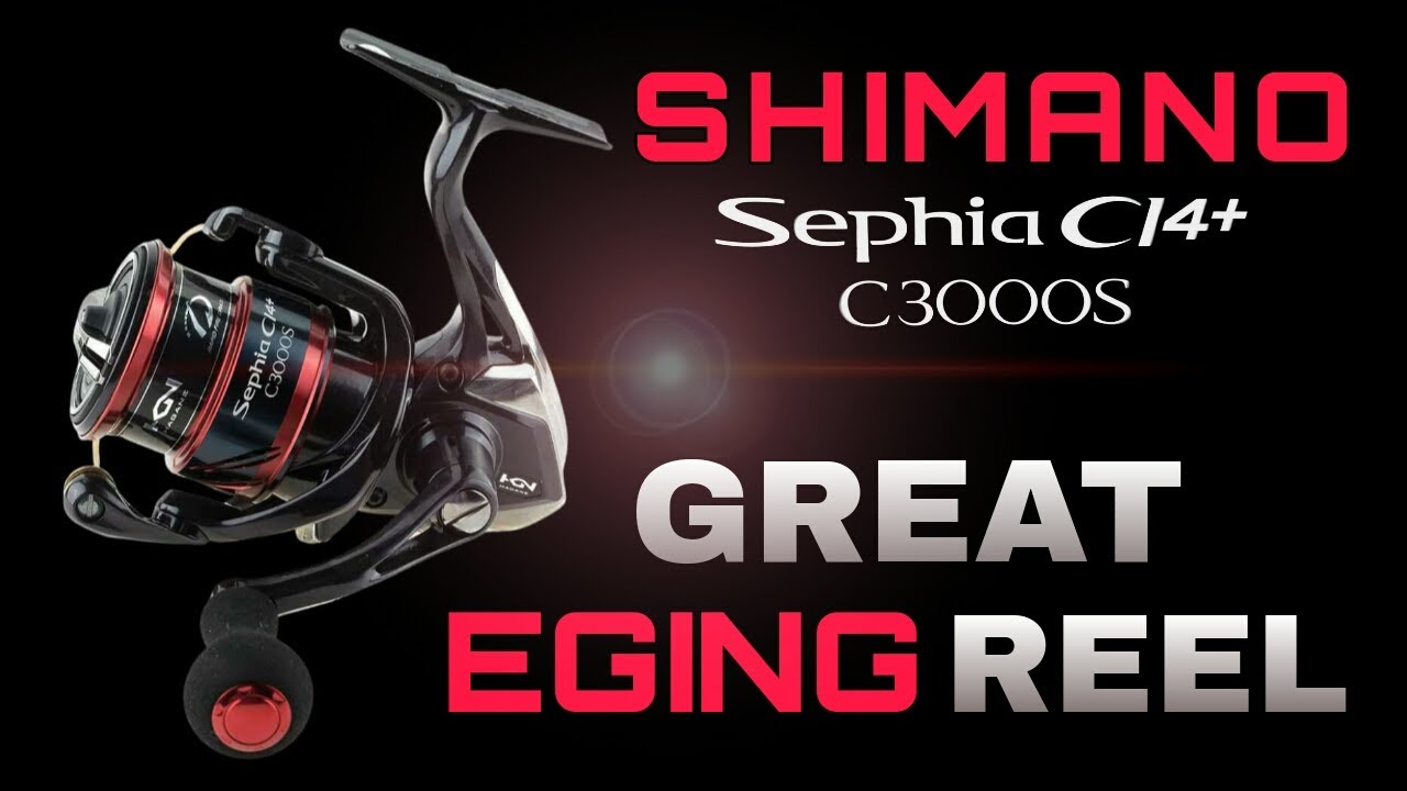 【UNBOXING】Shimano Sephia CI4+ C3000S | Great Eging Reel