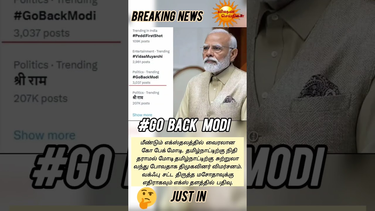 #go