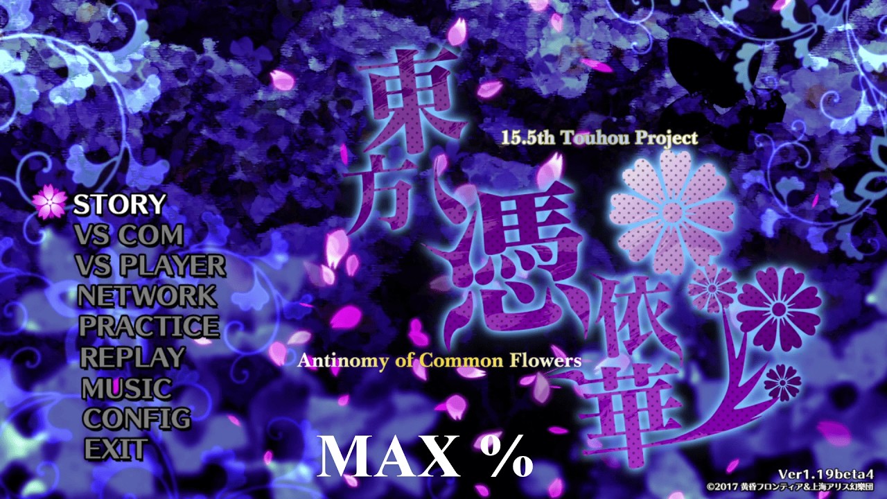From 0 to max% Touhou 15.5 part 15