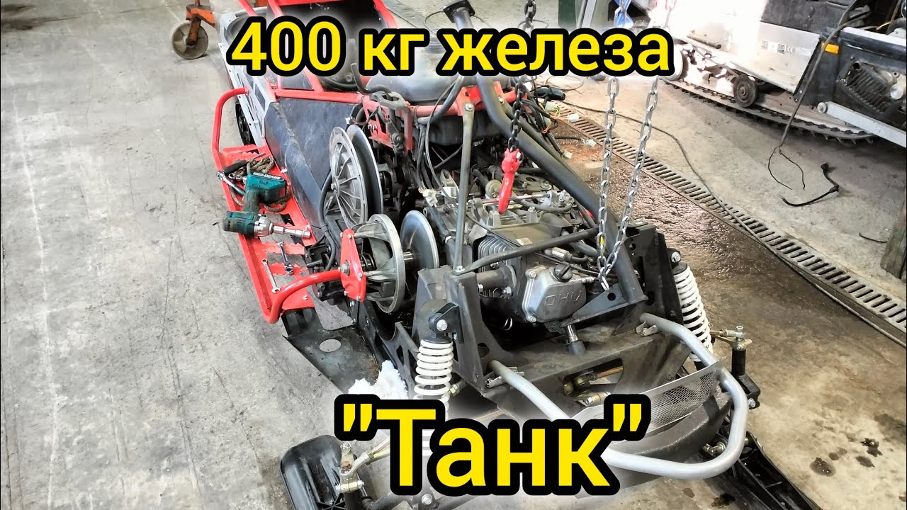 Снегоход IRBIS 600 cm3 Тунгус.