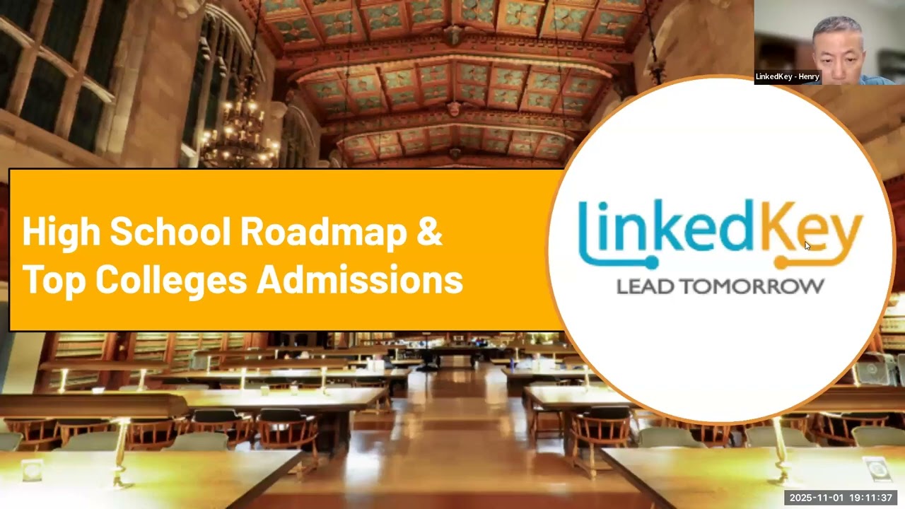20251101 US and CA University Admission Trends and Analysis Seminar