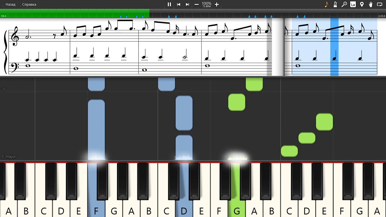 Ólafur Arnalds - Tomorrow's Song - Piano tutorial and cover (Sheets + MIDI)