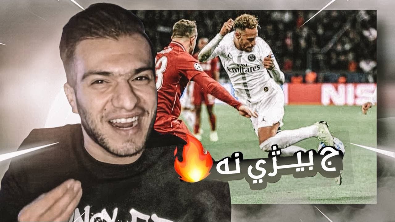 وەل سەحکە فەنێن ڤان بیژلتا 🤯🤩