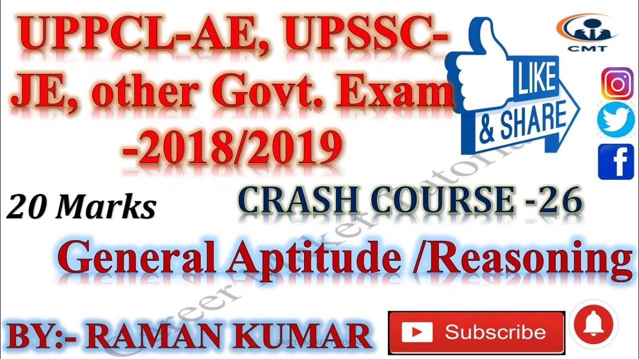 UPPCL-AE //GENRAL APTITUDE/REASONING for UPPCL ||RRB/UPSSSC JE||GATE&OTHER EXAM/CRASH COURSE-26.!!