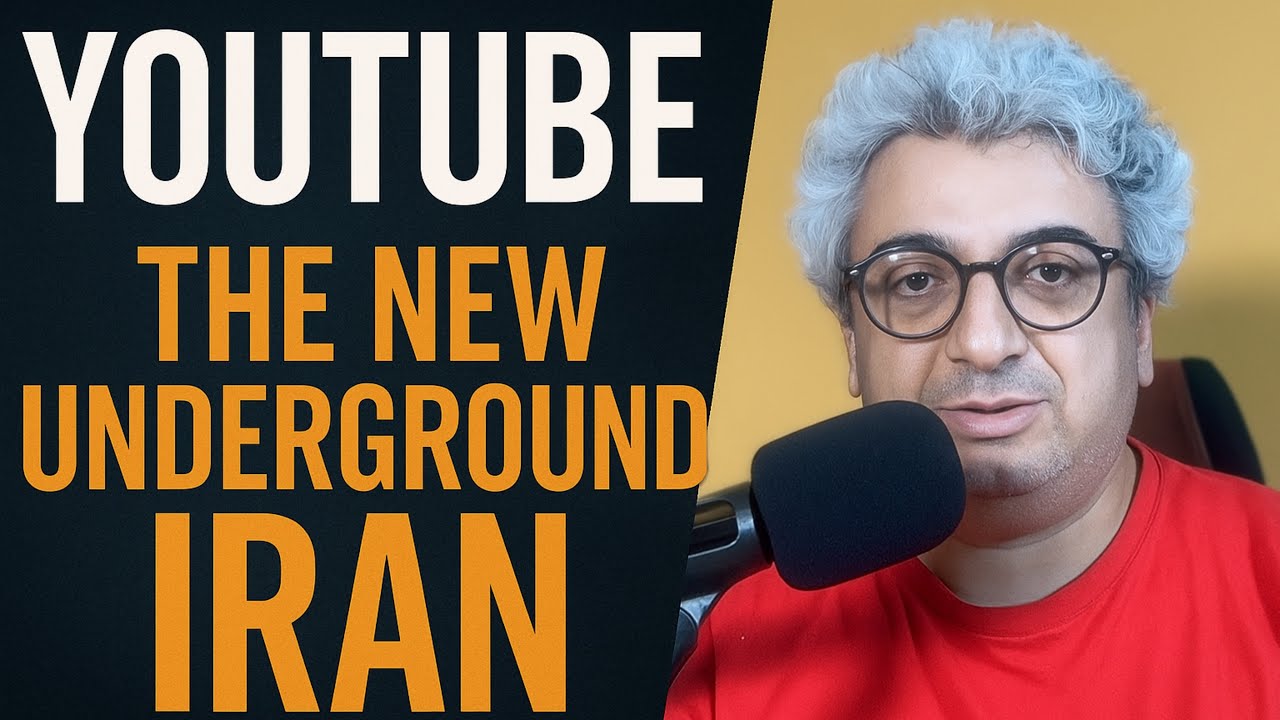Persian YouTube: The New Underground Iran