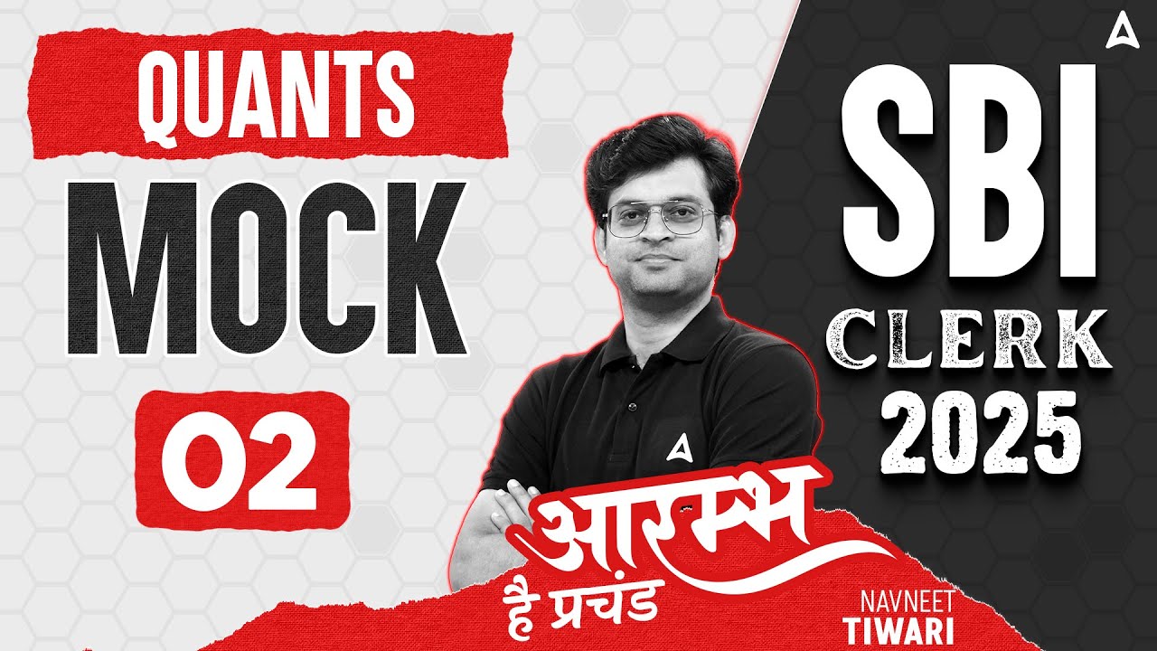 SBI Clerk 2024-25 | Quants Mock 2 | Maths By Navneet Tiwari | आरंभ है प्रचंड 🔥 | Viral Maths
