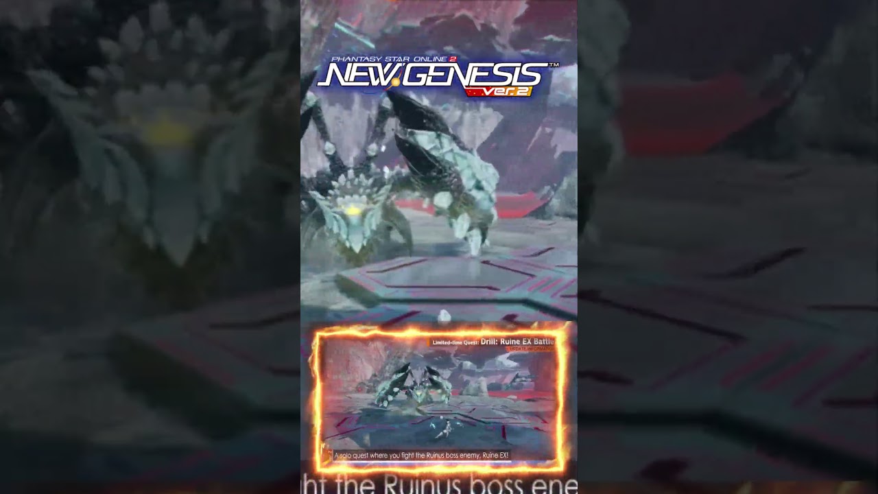 PSO2NGS: ウィークリーアップデート - 2026年3月11日 #pso2ngs #ngs #pso2