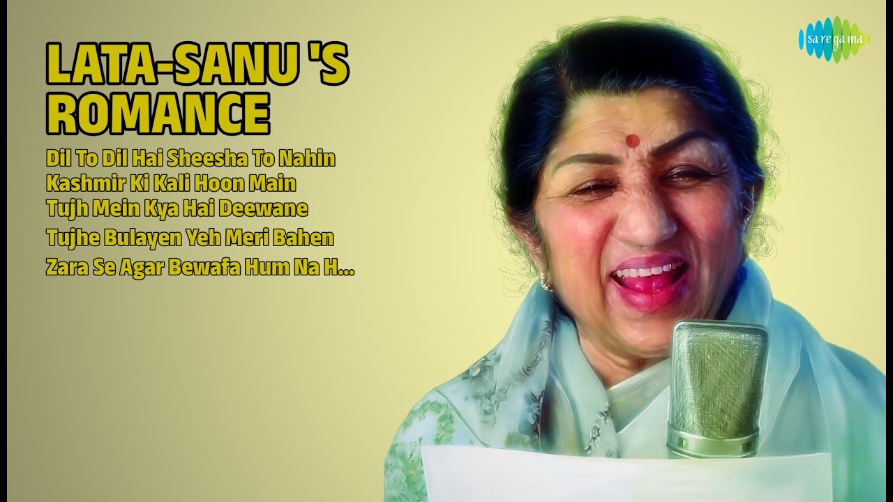 लता-सानू रोमांटिक हिट्स | Lata Mangeshkar Songs | Dil To Dil Hai Sheesha To Nahin