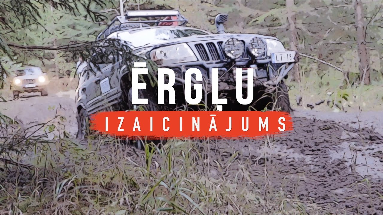 Ērgļu Izaicinājums 2021