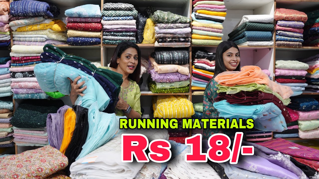ISHITA HOUSE SURAT RUNNING MATERIAL WHOLESALE FACTORY OUTLET
