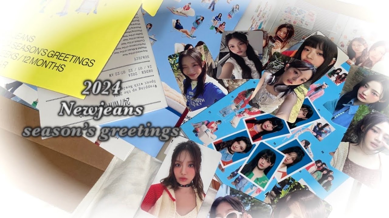 [덕질로그] 2024 뉴진스 시즌그리팅 언박싱ㅣNewjeans season’s greeting unboxingㅣ시그ㅣ버니즈ㅣ택배깡