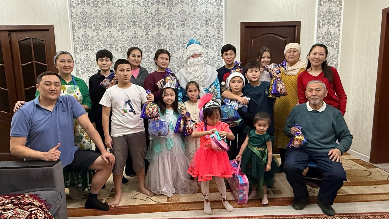 Менің атым ойыны Жаңа жыл 2026 #тренд#игры#новыйгод