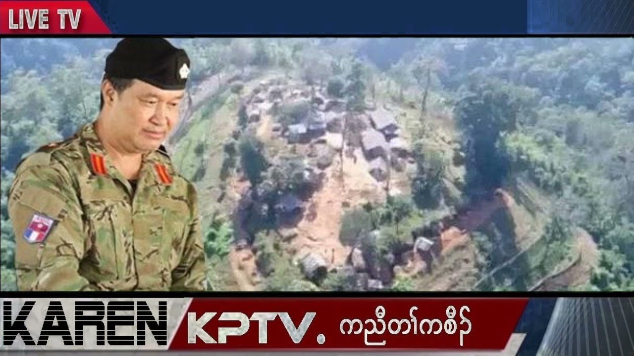 KPTV News