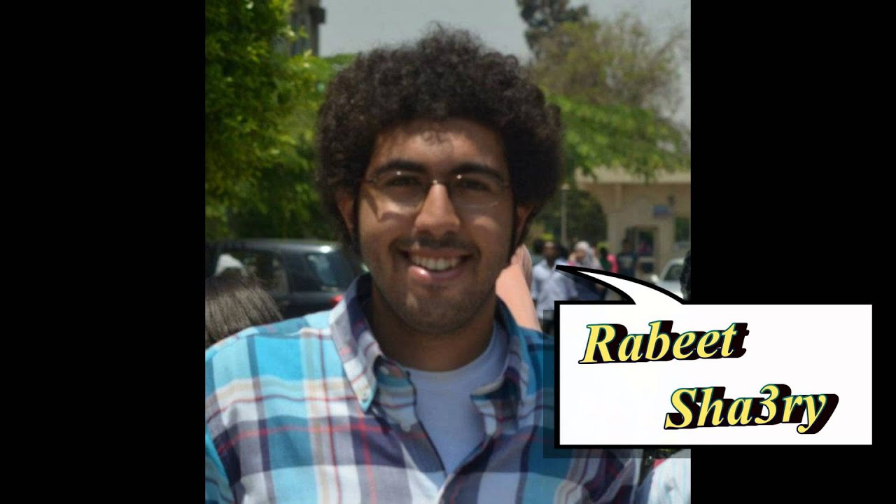 El Nafkh, Osloob 7ayat Trailer