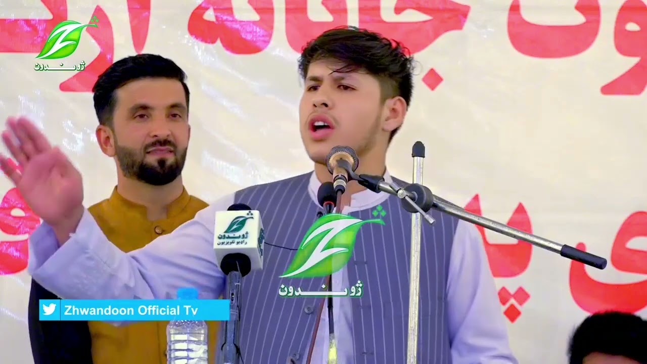 د مطیع الله تراب لمانځ غونډه کې صداقت نیازی