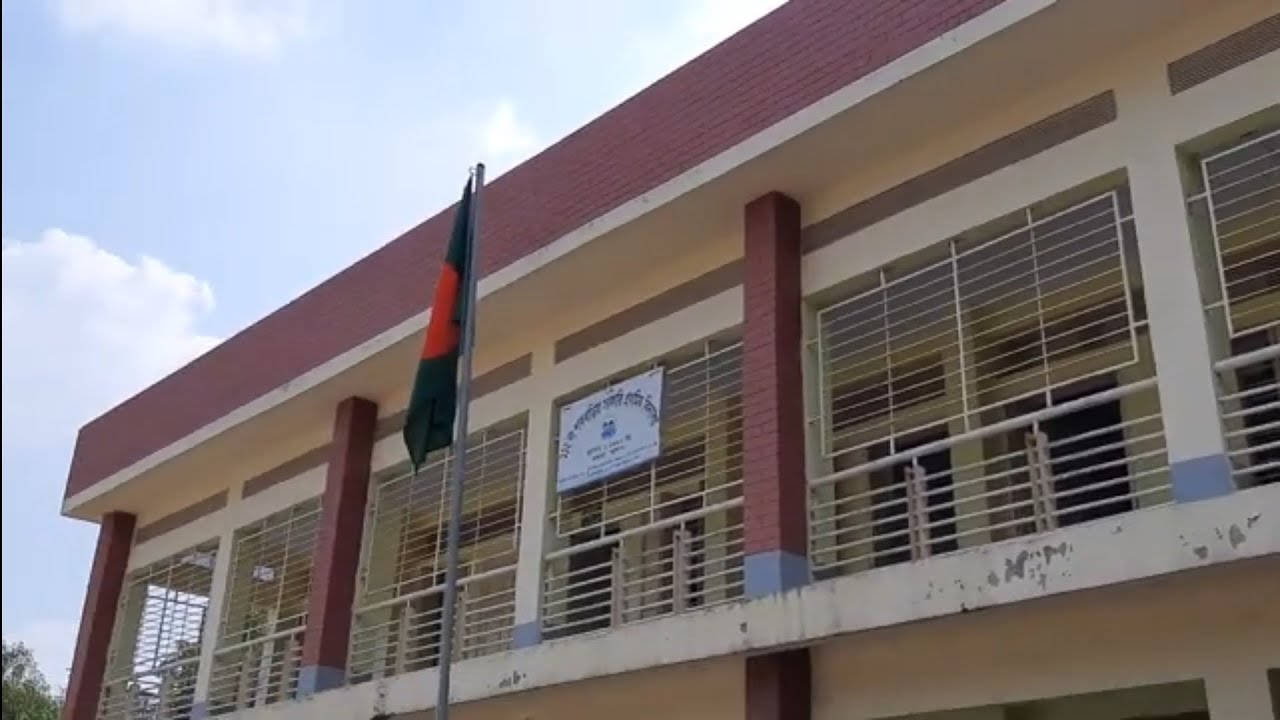 Infrastructure of government primary school in Bangladesh