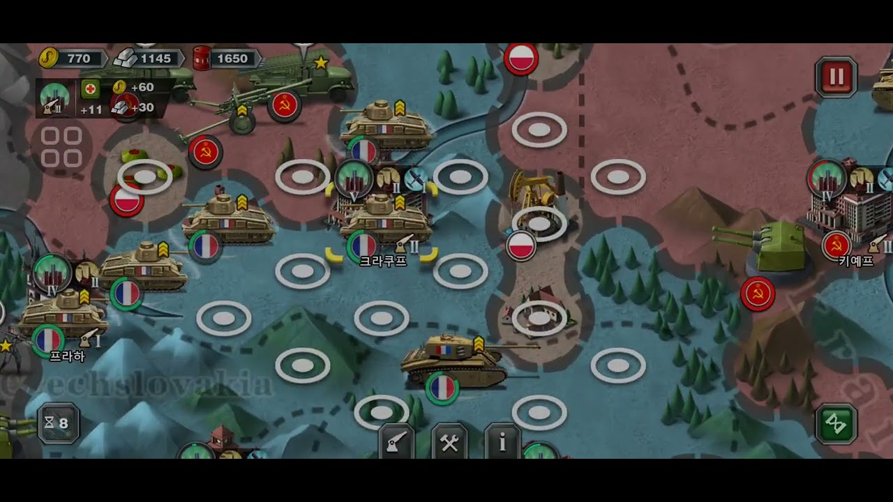 1960 프랑스 소련의 수도 함락시키다.