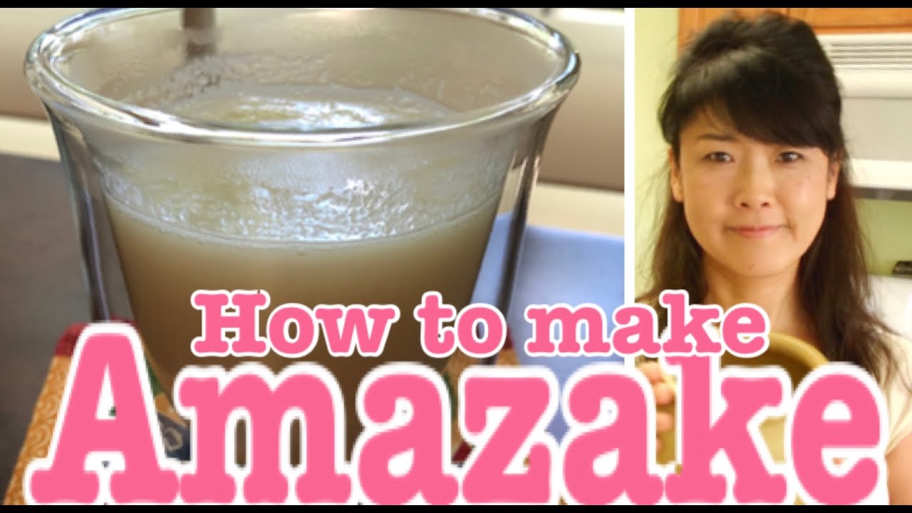 How to make Amazake by yogurt maker