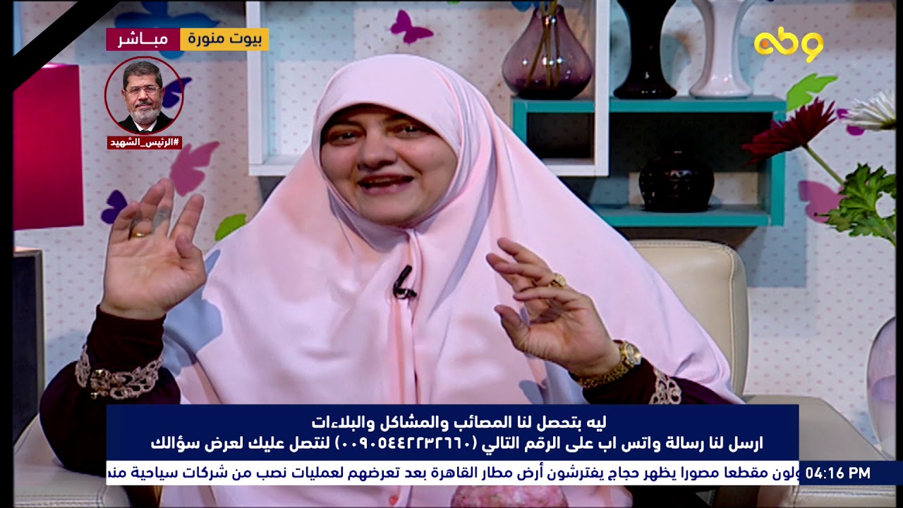 بيوت منورة | الموسم الثاني| ليه بتحصل لنا المصائب والمشاكل والبلاءات؟