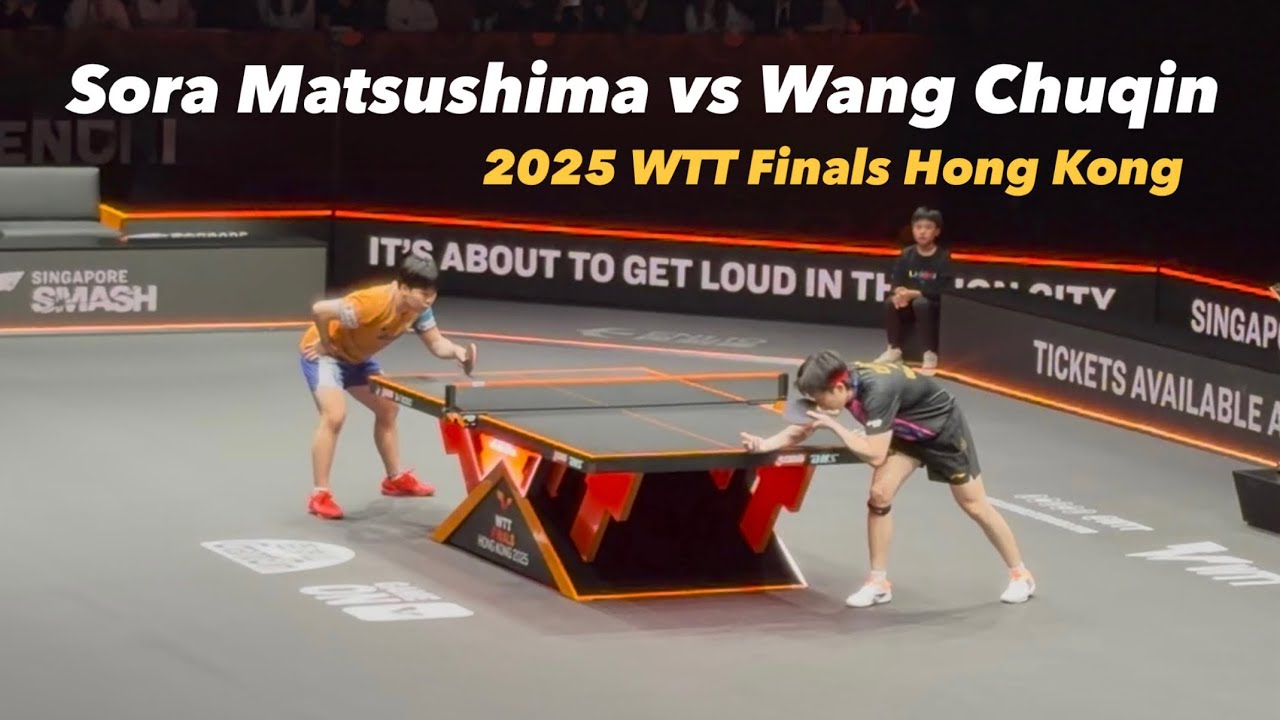 Wang Chuqin 王楚钦 vs Sora Matsushima 松島輝空 | 2025 WTT Finals Hong Kong (R16) Highlights