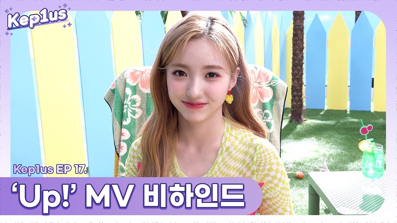 Kep1us 케플러스 | EP.17 'Up!' MV Behind