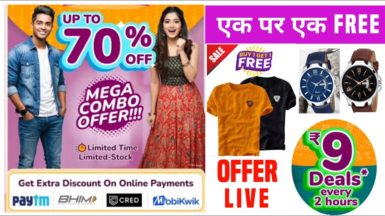 Meesho Maha offer Sale Today | Meesho Maha Offer 70% off | Meesho sale live 