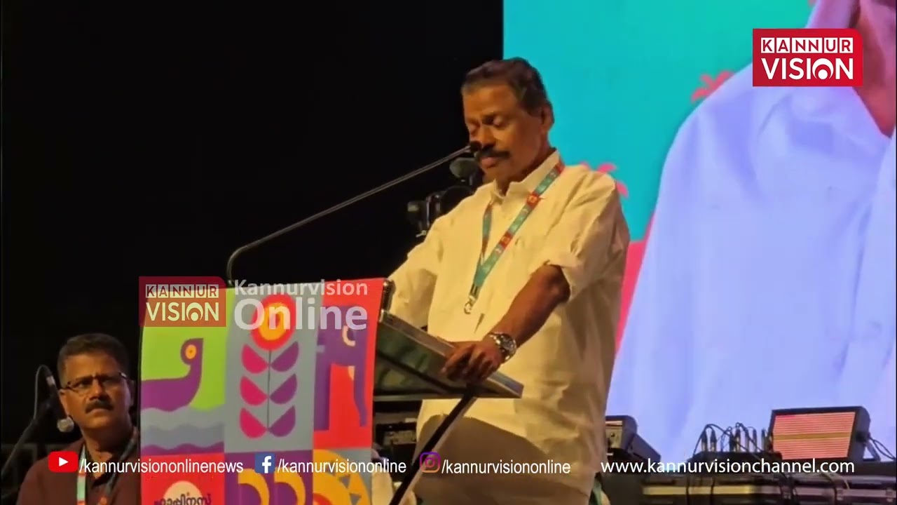 ആന്തൂരിനെ ആവേശത്തിലാഴ്ത്തി തളിപ്പറമ്പ് ഹാപ്പിനെസ്സ് ഫെസ്റ്റിവല്‍ | Happiness Fest | Anthur