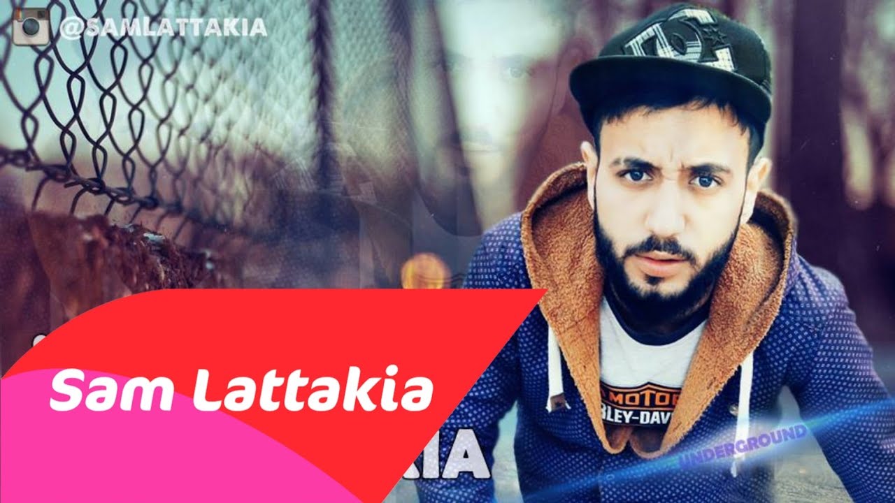 راب سوري حزين || جليد ساخن || Sam Lattakia || راب عربي
