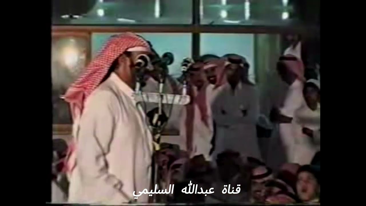 محاورة قوية بين الشاعرين رجاء الله المحمدي الحربي وفرحان منصور المظيبري الرشيدي حفلة بريدة
