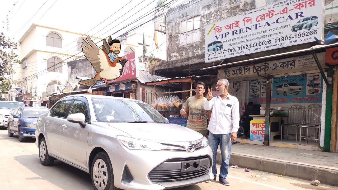 Axio #New_Shape 2020 Model ୧⍤⃝💐 আমাদের সাথে আপনার ভ্রমণ হয়ে উঠুক #নিরাপদ ও #আনন্দময়! #VIp_Rent_A_Car