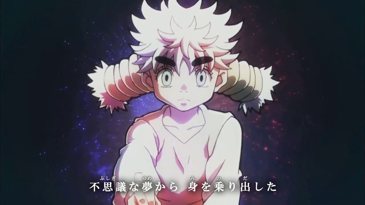 表裏一体 『HUNTER&times;HUNTER』キメラアント編 ver.
