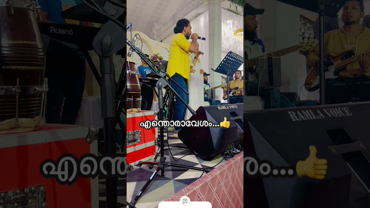 Kannur Mammali and Sajla Salim