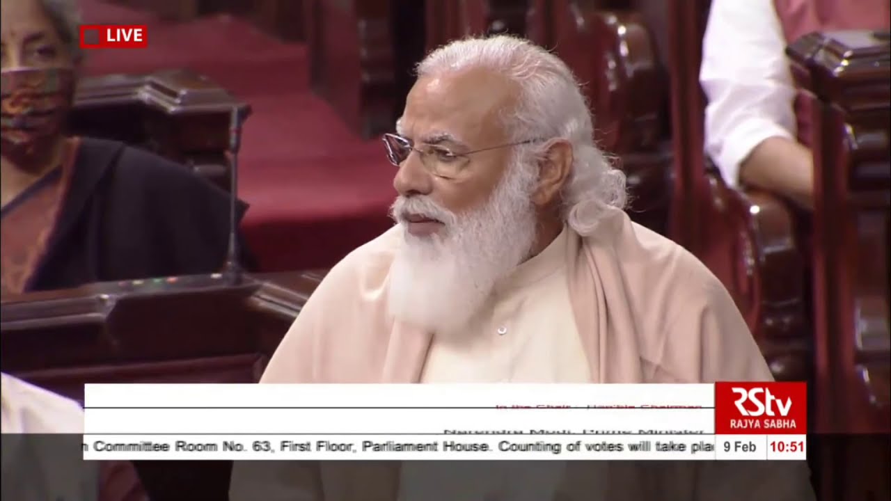 PM Shri Narendra Modi's speech in Rajya Sabha during farewell of four members.