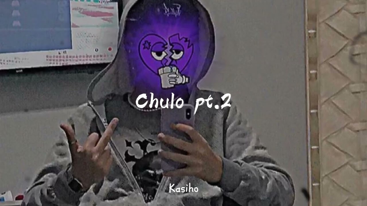 Bad Gyal ft. Young Miko, Tokischa - Chulo pt. 2  (d o w n s l o w e d)