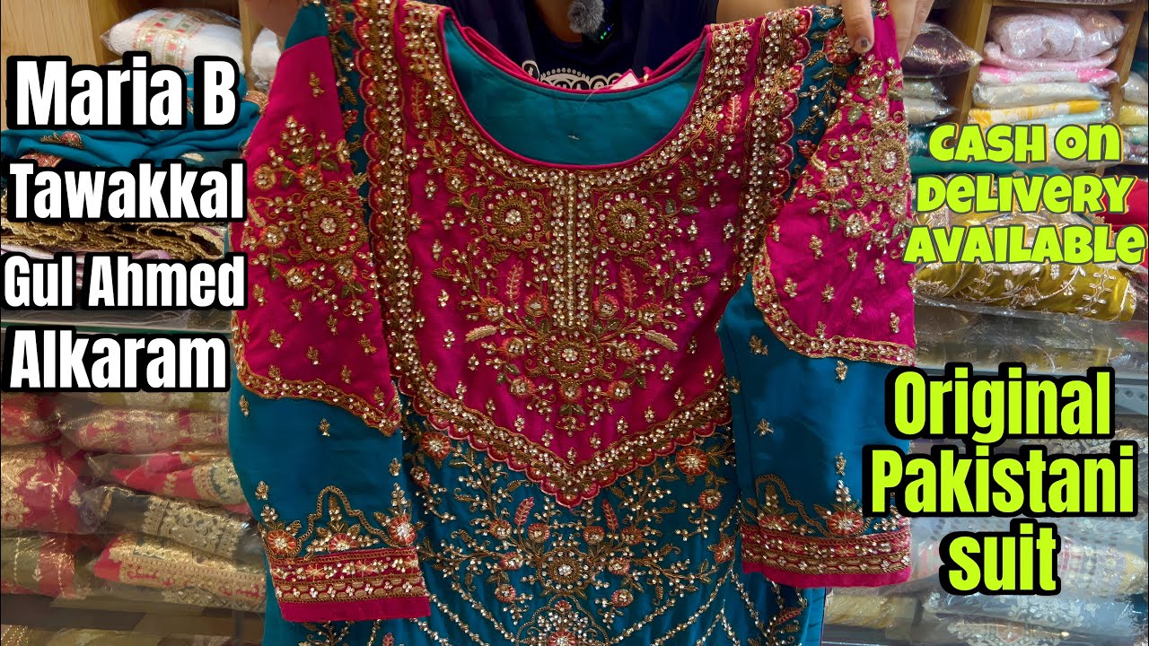 Exclusive designer Pakistani suits | zardozi work suit | premium Pakistani party wear suit |cord set