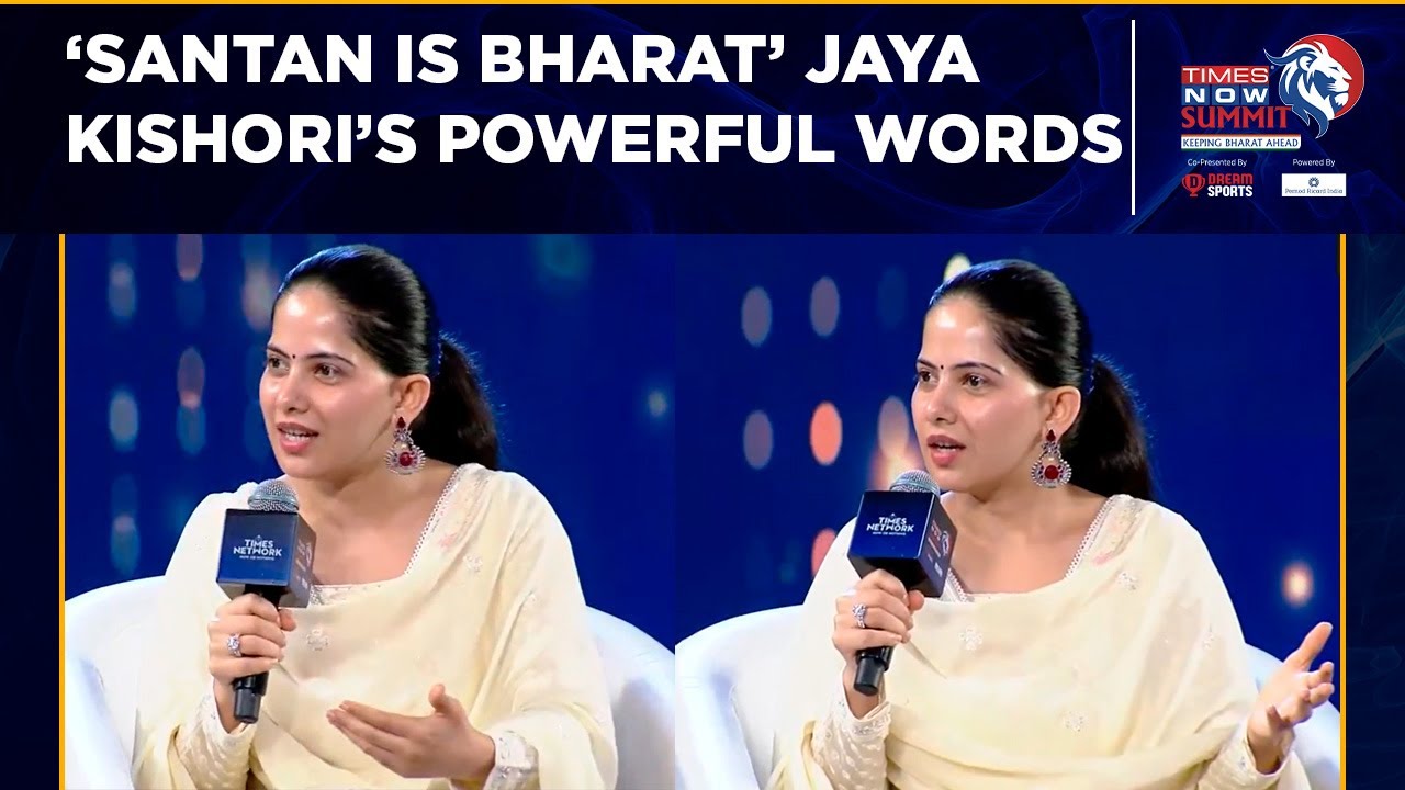 Jaya Kishori Interview That Will Make You Feel Proud On 'Sanatan Dharma' | Times Now Summit 2025