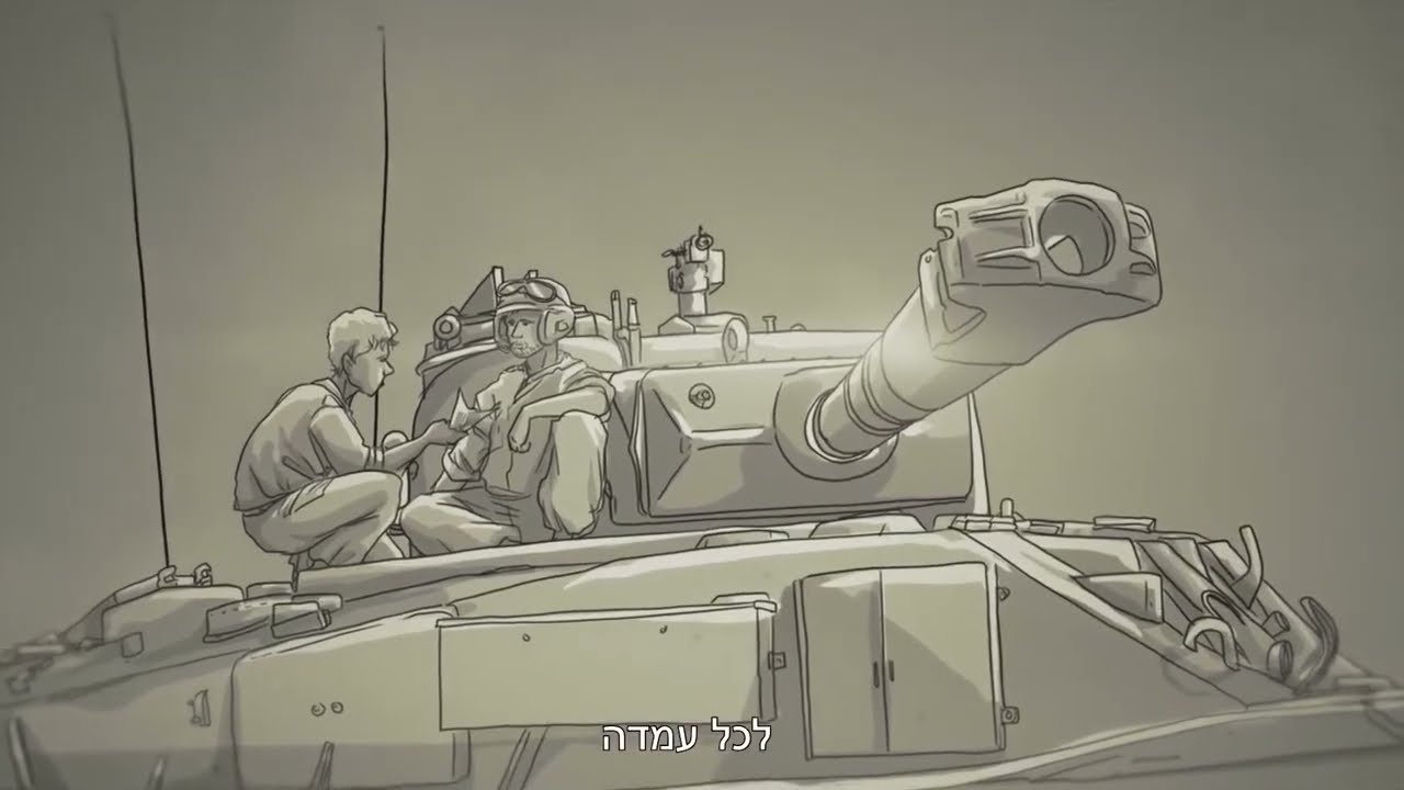 מצפן מורשת -  