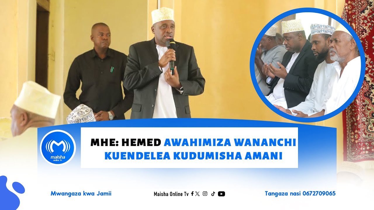 KILA MWANANCHI KWA NAFASI YAKE ANA WAJIBU WA KULINDA NA KUTUNZA AMANI ILIOPO NCHINI